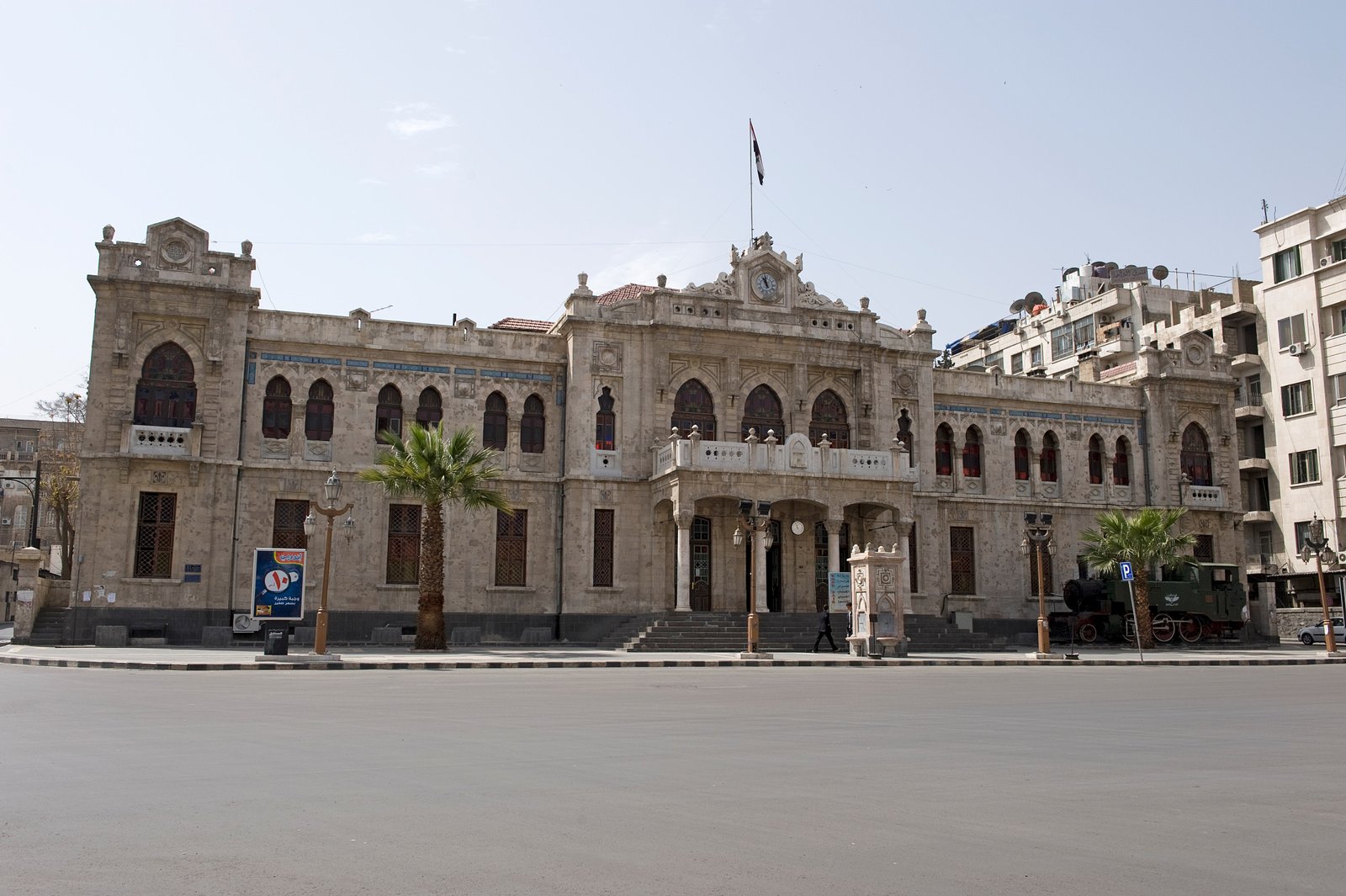 Al Hijaz Railway Station