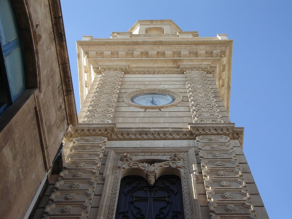 the Forty Martyrs Cathedral