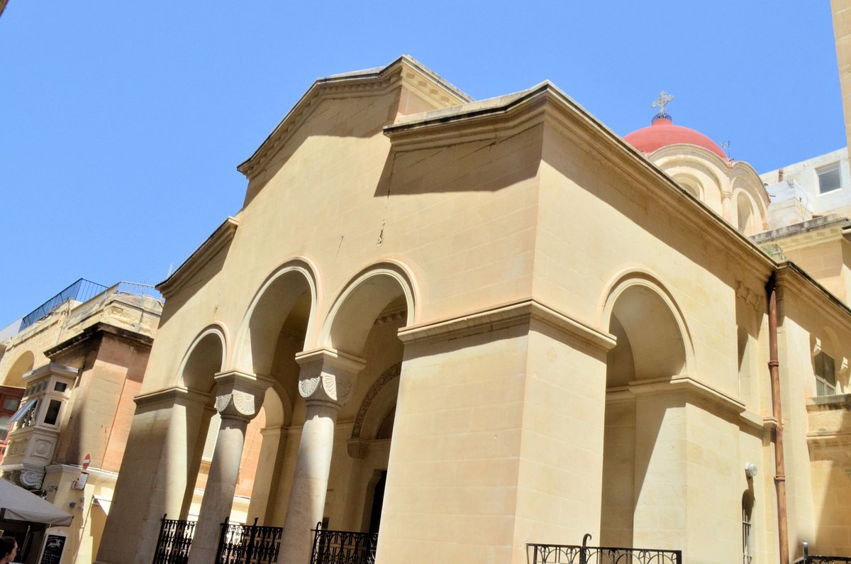 Our Lady of Damascus Church